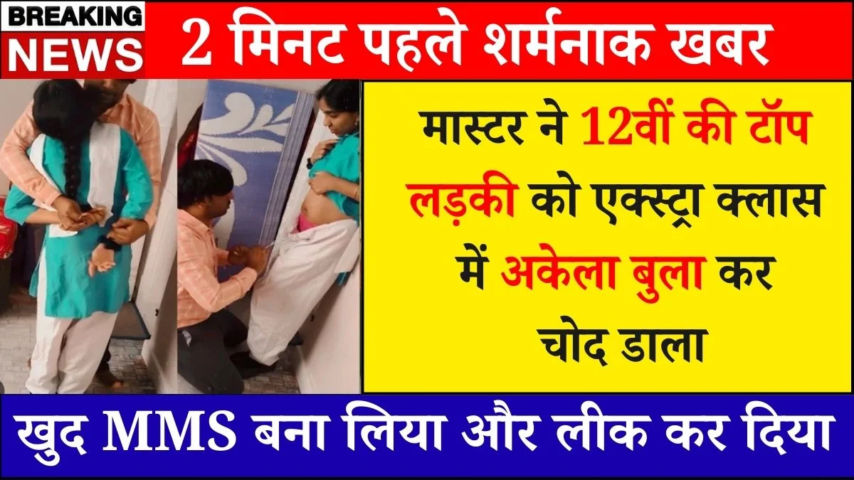 airtel-6g-rd-trials-partnerships-2026